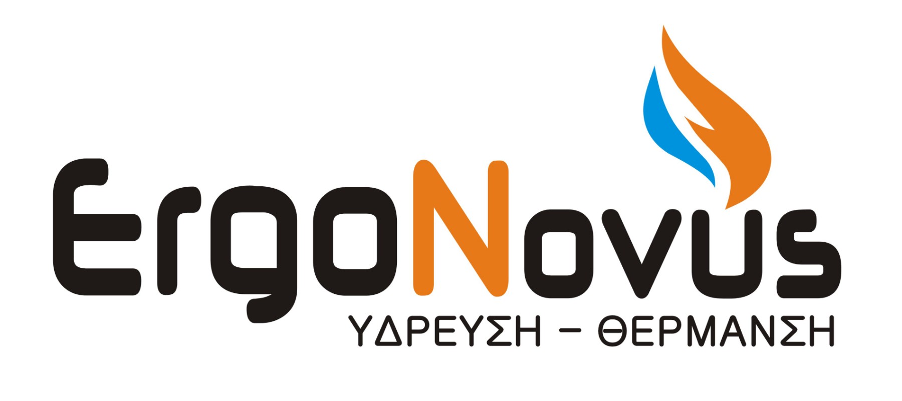 Ύδρευση-Θέρμανση